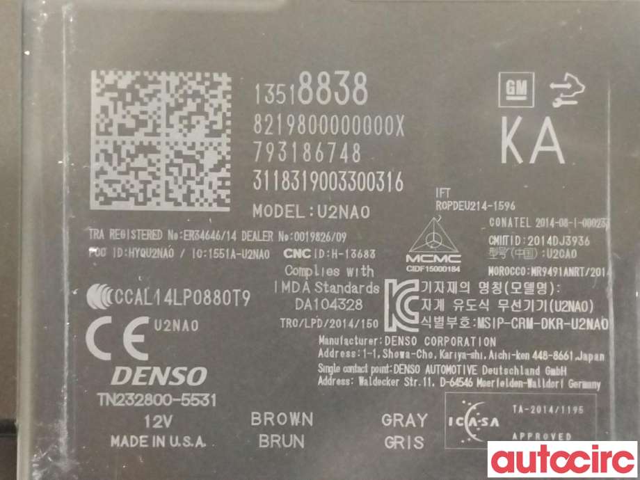 Styreenhet nøkkelfri/keyless til Opel Ampera-e 2017-->> (Type II)  (OPEL|13518843||13518838)