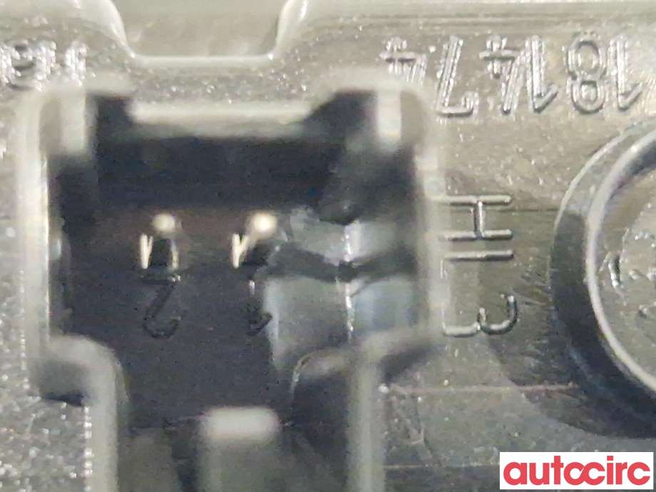 Skiltlys til Audi A5 2007-2016 (Type I)  (AUDI|4G0943021|)