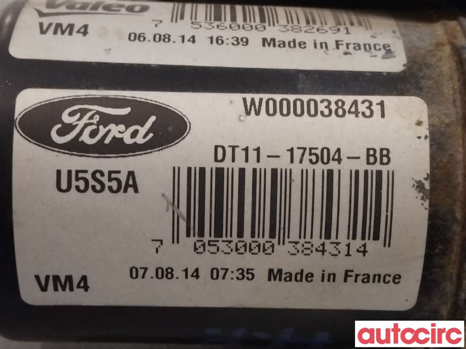 Viskermotor frontrute til Ford Transit Connect 2013-2018 Type II, Fase 1  (FORD|2080411|W000038431|DT11-17504-BB)