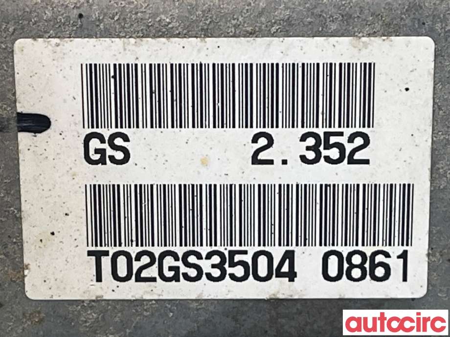 Kardang klokke bak til Peugeot 4008 2012-2017  (PEUGEOT|1608197180)