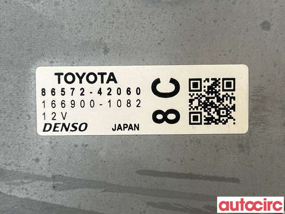 Styreenhet diverse til Toyota RAV4 2019-->> (Type V)  (TOYOTA|8657242060)