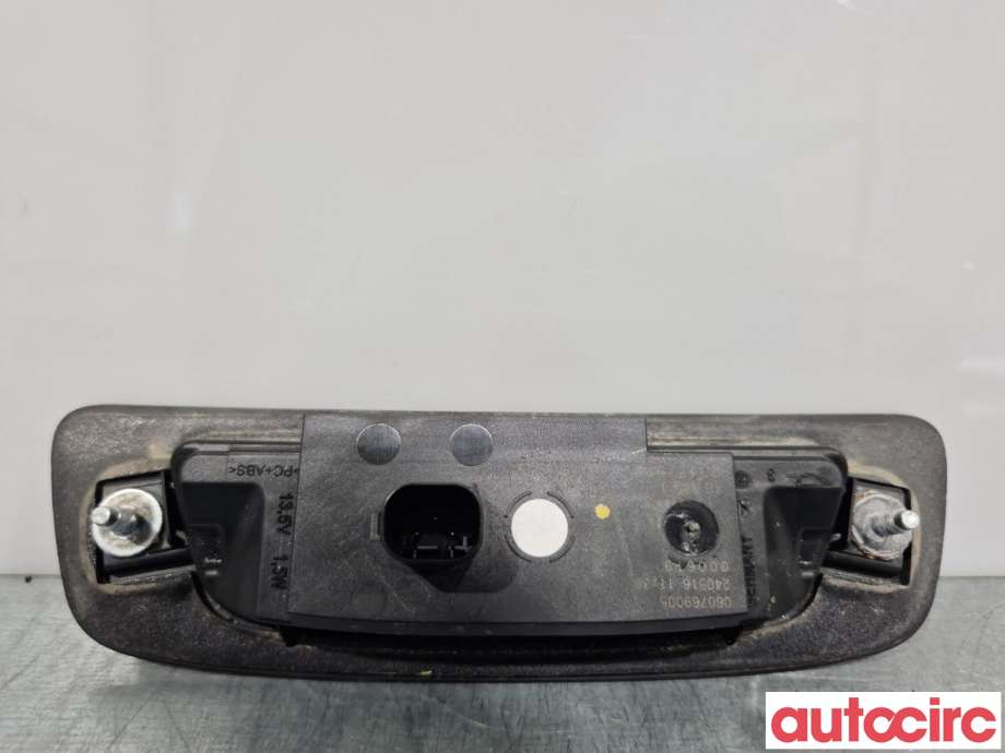 Bakluke/bakdør håndtak til Opel Astra K 2015-->> (OPEL|23477578||YQ00461580)