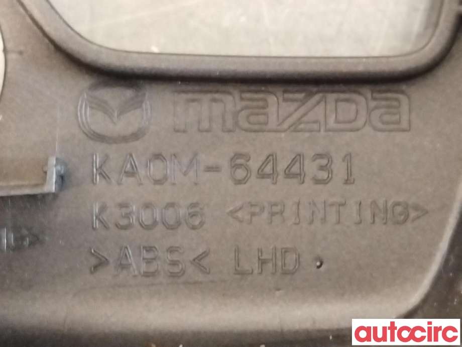 Innredning pakke til Mazda CX-5 2012-2017 (Type I)  (MAZDA|KA0M-64-43Y||KA0M-64431)