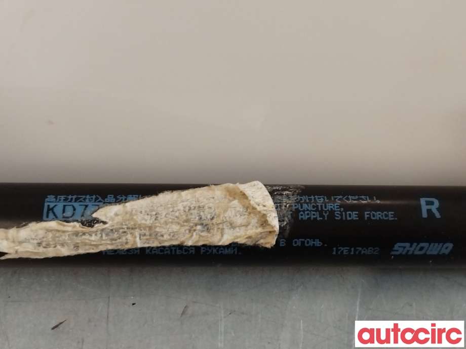 Baklukedemper til Mazda CX-5 2012-2017 (Type I)  (MAZDA|KD77-62-620A||KD77)