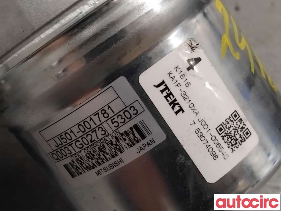 Rattaksel elektrisk servo til Mazda CX-5 2012-2017 (Type I)  (MAZDA|BHR1-32-150D|J001-006546|KA1F-3210XA)