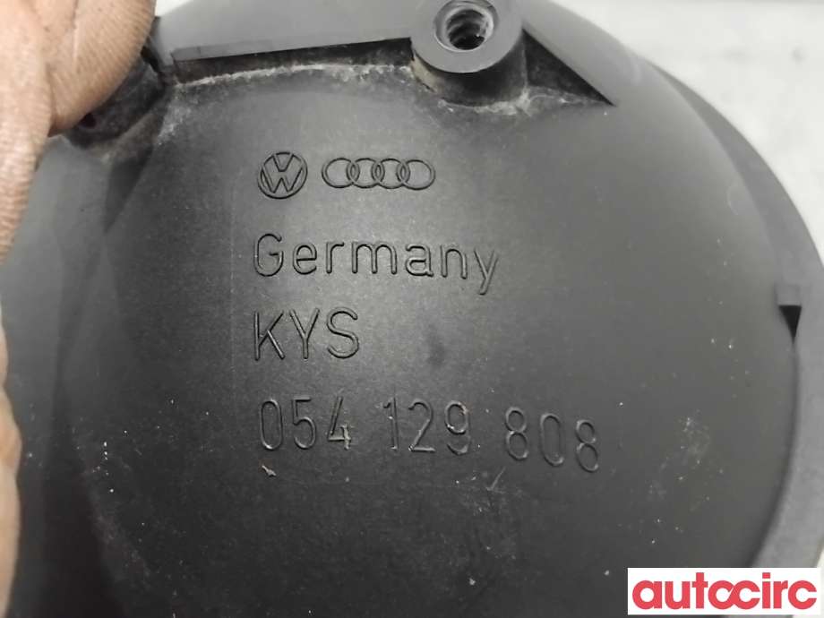 Vakuumtank til Audi Q5 2008-2012 (Type I, Fase 1)  (AUDI|038129807||054129808)