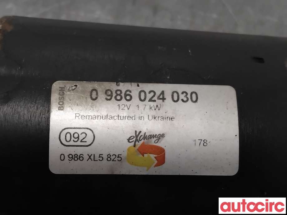Starter diesel til Audi Q5 2008-2012 (Type I, Fase 1)  (AUDI|03L911021CX|0986024030|03L911021HX)