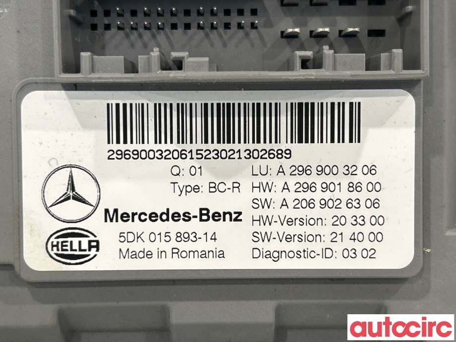 Styreenhet diverse til Mercedes EQE 2022-->>  (MERCEDES|A2969003206|)