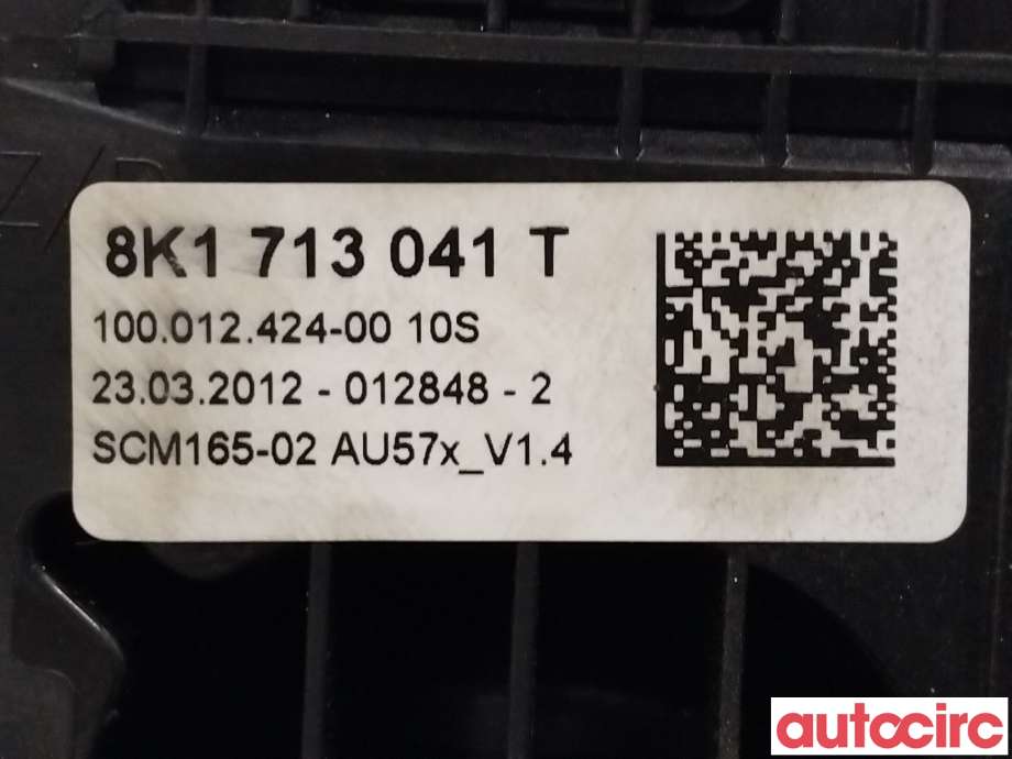 Girstang/girvelger automat til Audi A5 2007-2016 (Type I)  (AUDI|8K1713105AE||8K1713041T)