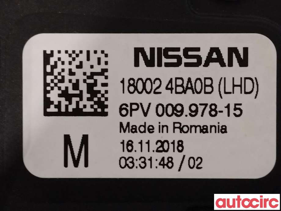 Pedal gass til Nissan Qashqai 2014-2021 (Type II)  (NISSAN|180024BA1B||180024BA0B)