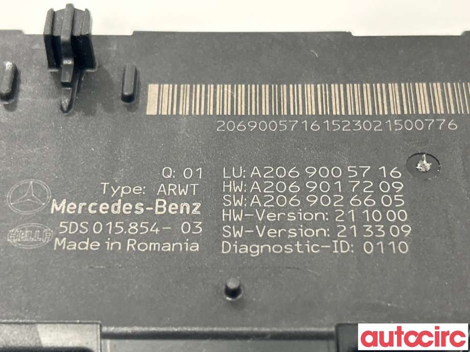 Styreenhet elektrisk bakluke til Mercedes EQE 2022-->> (MERCEDES|A2069003921|A2069005716)