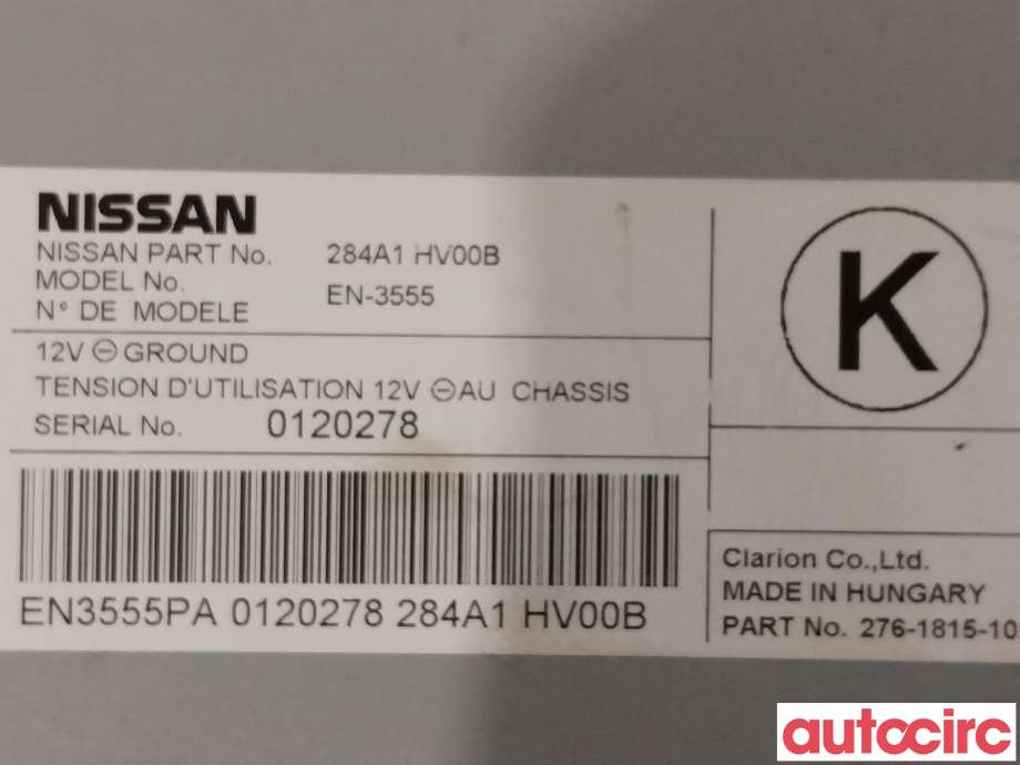 Styreenhet diverse til Nissan Qashqai 2014-2021 (Type II)  (NISSAN|284A1HV00B|)