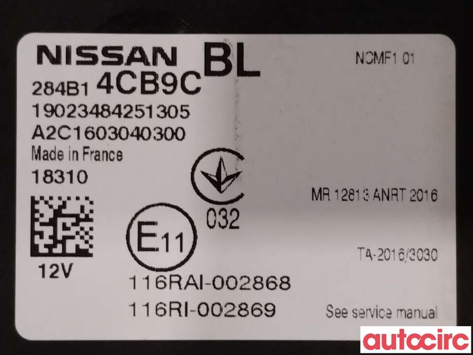 Styreenhet comfort (BCM) til Nissan Qashqai 2014-2021 (Type II)  (NISSAN|284B16FP0C||284B14CB9C)