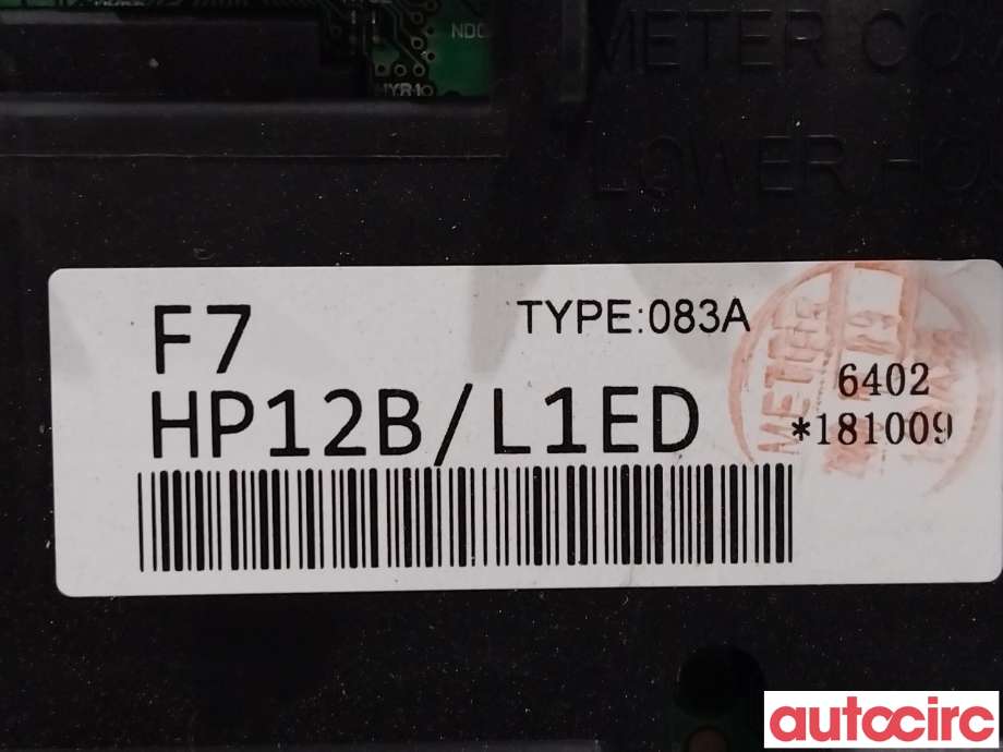 Instrumentpanel til Nissan Qashqai 2014-2021 (Type II) (NISSAN|24810HP16B||HP12BL1ED)