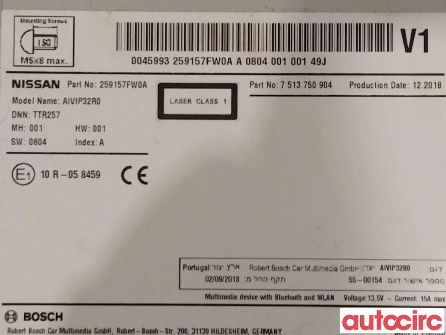 Bilstereo til Nissan Qashqai 2014-2021 (Type II) (NISSAN|259157FW0A|)