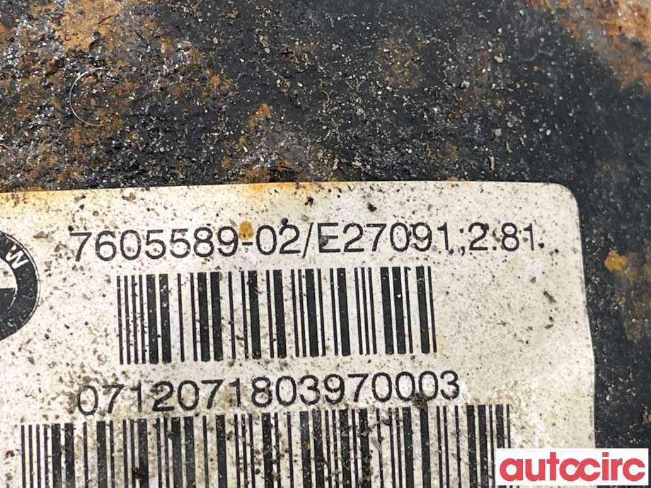 Kardang klokke bak til BMW 3-Serie 2012-2018 (F30/F31/F34) (F30/F31/F34) (BMW|33108485723||7605589)