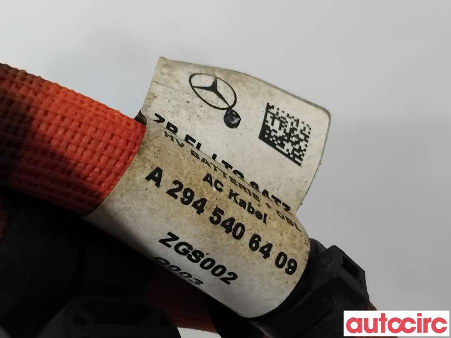Kabel høy volt (HV) hybrid til Mercedes EQE 2022-->> (MERCEDES|A2945406409|)