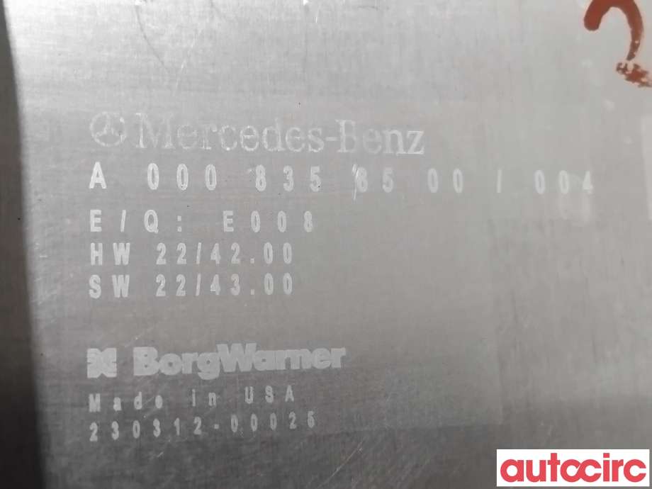 Motorvarmer elektrisk til Mercedes EQE 2022-->>  (MERCEDES|A0008351605|230312-00025|A0008358500)