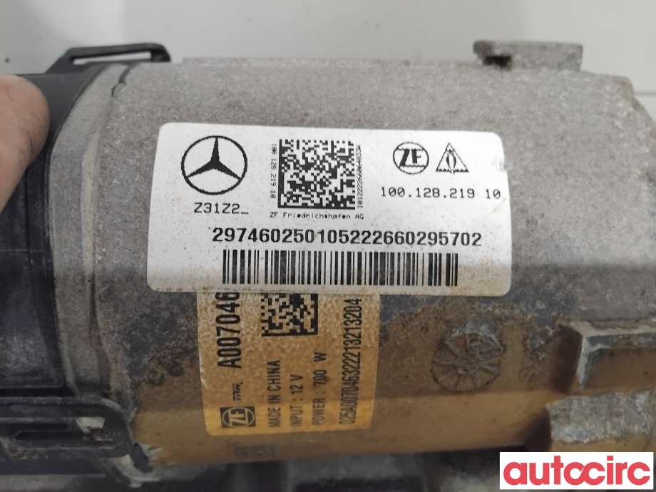 Tannstang elektrisk til Mercedes EQE 2022-->> (MERCEDES|A2974602501||2974602501)