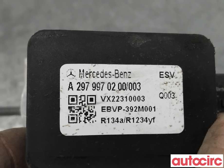Diverse deler til Mercedes EQE 2022-->>  (MERCEDES|A2979970200|)