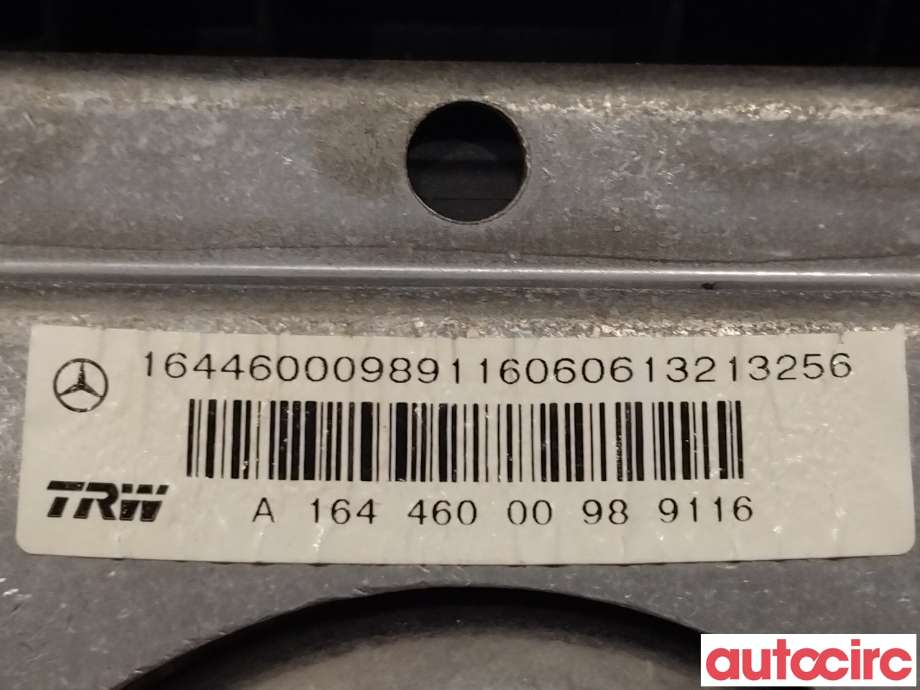 Airbag rattpute til Mercedes R-Klasse 2006-2013 (W251) (W251) (MERCEDES|A1644600098|)