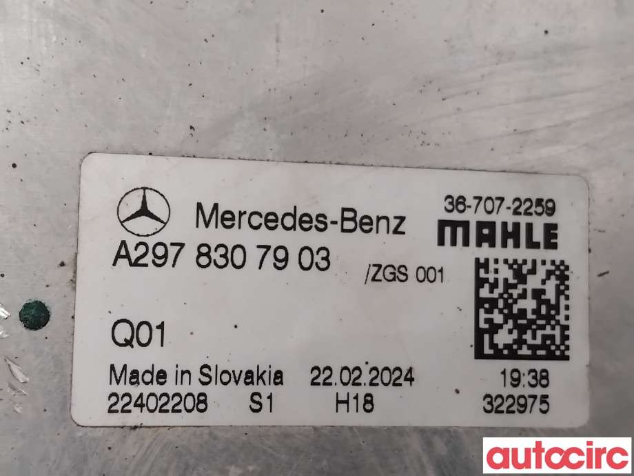 Diverse deler til Mercedes EQE 2022-->> (MERCEDES|A2978305403|A2978307903|A2978308903)