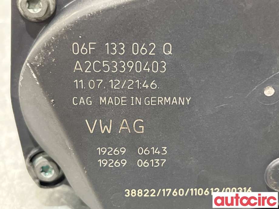 Spjeldhus til Audi A4 2007-2014 (Type IV) (B8) (B8) (AUDI|06F133062T|A2C53390403|06F133062AG)