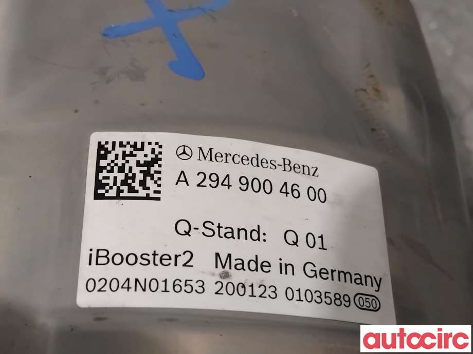 Bremsekraft-forsterker til Mercedes EQE 2022-->>  (MERCEDES|A2949004600|0204N01653)