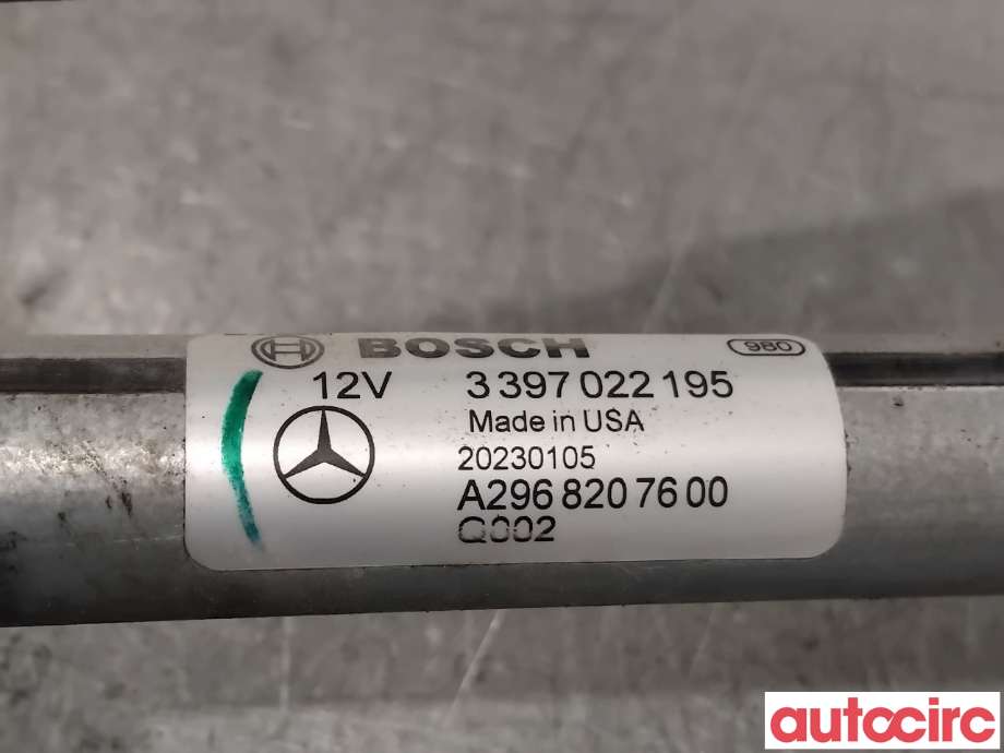 Viskermotor frontrute til Mercedes EQE 2022-->>  (MERCEDES|A2968207600|1397225113|A2968204301)