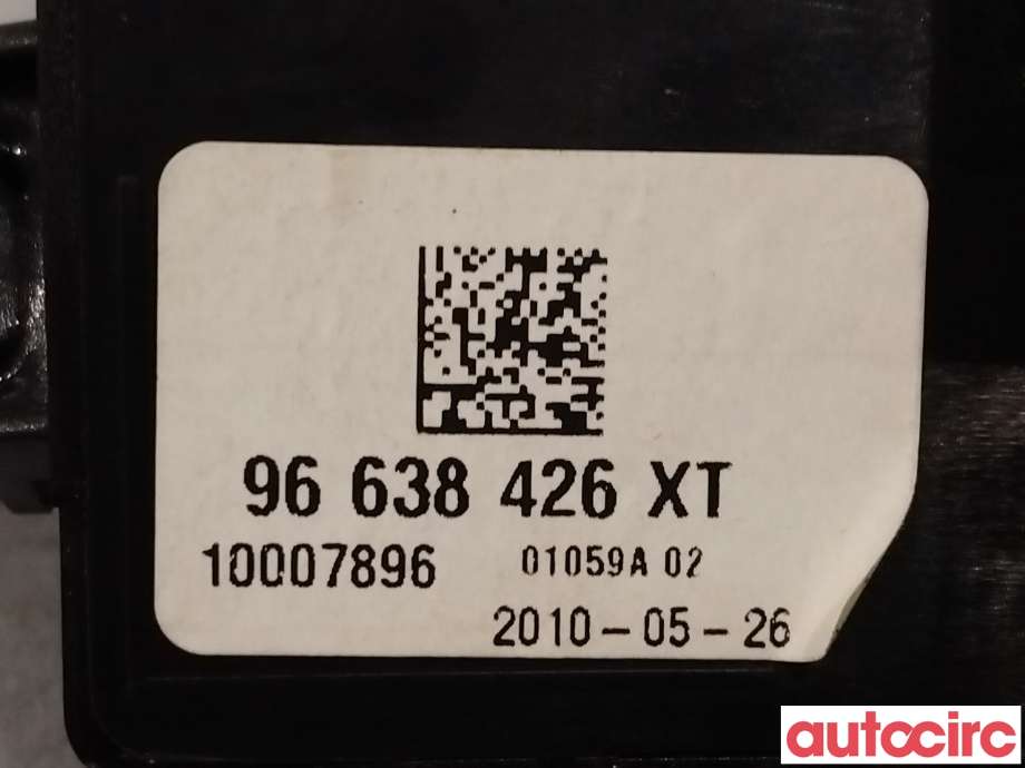 Bryter diverse til Peugeot 5008 2010-2017 (Type I)  (PEUGEOT|96638426XT|)