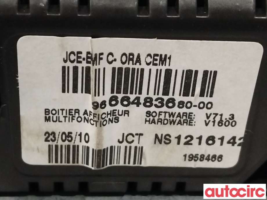 Multimedia display (MCU - Media Controller Unit) til Peugeot 5008 2010-2017 (Type I) (PEUGEOT|9666483680|)