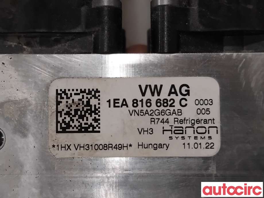 Diverse deler til VW ID.4 2020-->>  (VOLKSWAGEN|1EA816682D||1EA816682C)