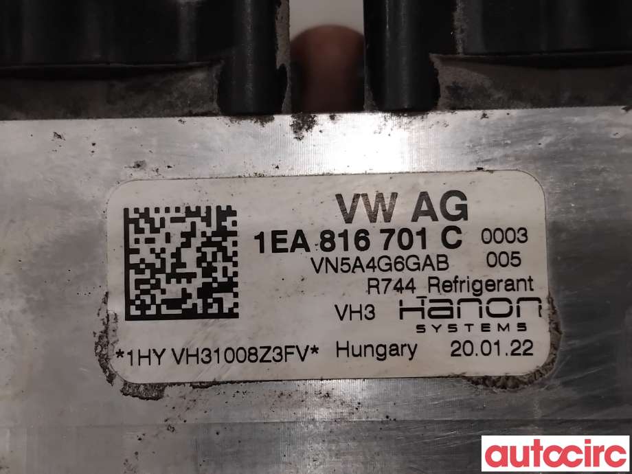 Diverse deler til VW ID.4 2020-->> (VOLKSWAGEN|1EA816701D||1EA816701C)