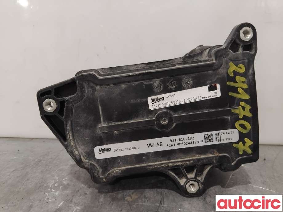 Varmeapparat diverse til VW ID.4 2020-->> (VOLKSWAGEN|9J1816132|T85348C|9J1816132A)