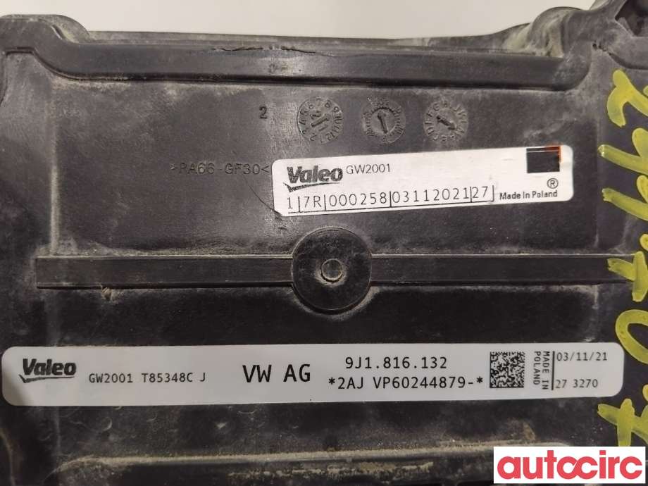 Varmeapparat diverse til VW ID.4 2020-->> (VOLKSWAGEN|9J1816132|T85348C|9J1816132A)