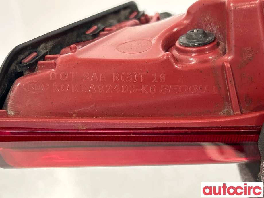 Baklykt venstre indre til Kia e-Soul 2019-->> (Type III)  (KIA|92403K0100|92403K0)