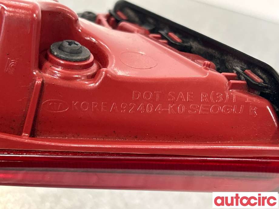 Baklykt høyre indre til Kia e-Soul 2019-->> (Type III)  (KIA|92404K0100|92404K0)