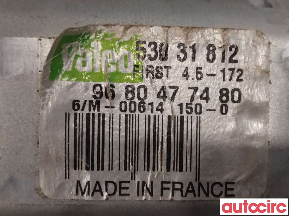 Viskermotor bakrute til Peugeot 5008 2010-2017 (Type I)  (PEUGEOT|6405JQ||9680477480)