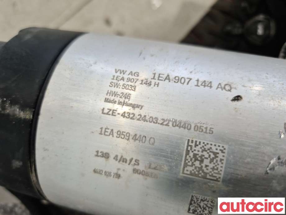 Tannstang elektrisk til VW ID.4 2020-->>  (VOLKSWAGEN|1EB423062R|)