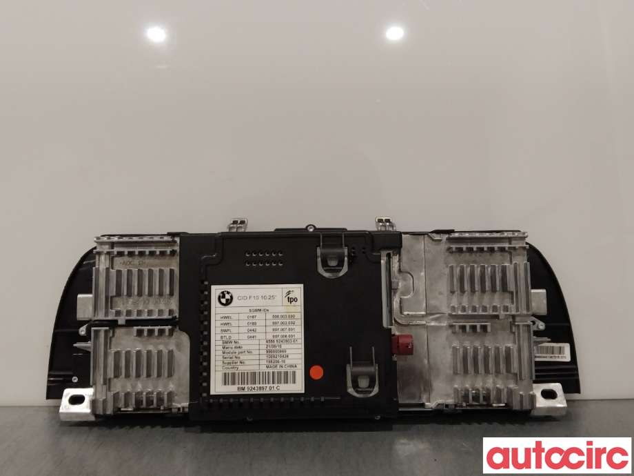 Multimedia display (MCU - Media Controller Unit) til BMW 5-Serie 2010-2017 (F10/F11) (F10/F11) (BMW|65509266384||65509243903)