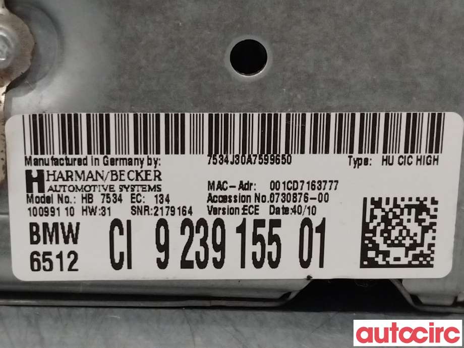 Bilstereo til BMW 5-Serie 2010-2017 (F10/F11) (F10/F11) (BMW|65129293395||6512923915501)