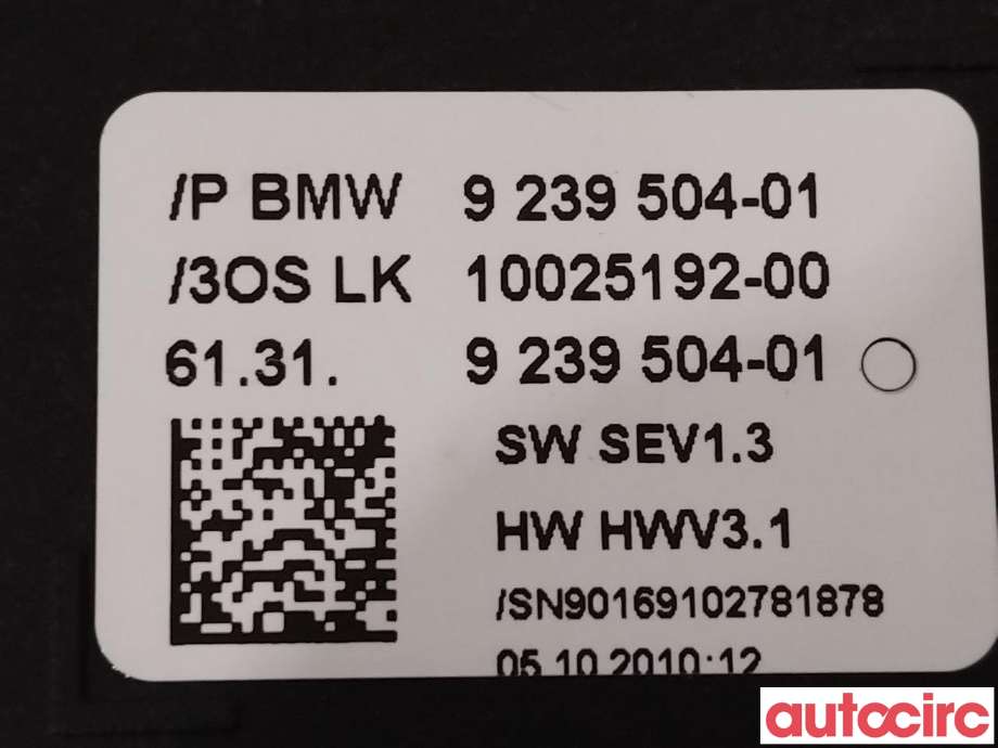 Girstang/girvelger automat til BMW 5-Serie 2010-2017 (F10/F11) (F10/F11) (BMW|61317950390|)