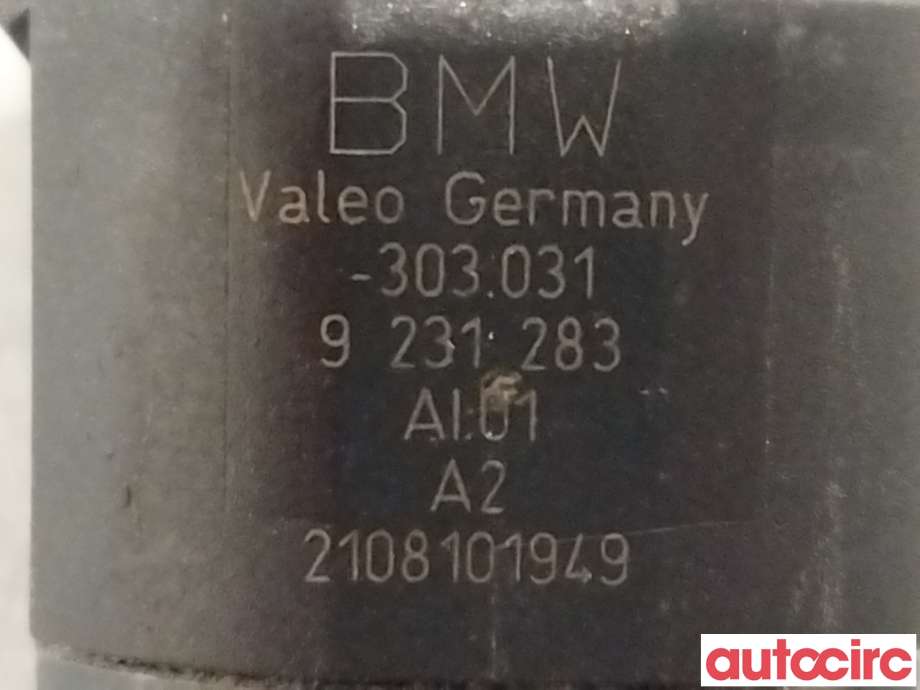 Parkeringssensor bak til BMW 5-Serie 2010-2017 (F10/F11) (F10/F11) (BMW|66202180495||9231283)