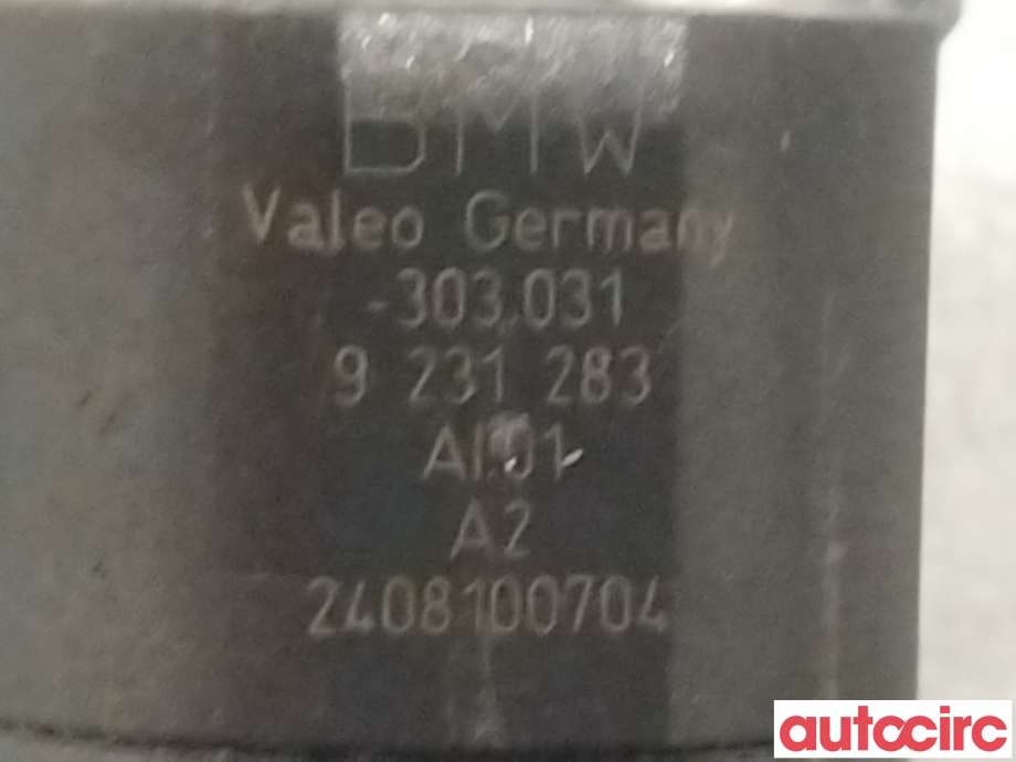 Parkeringssensor bak til BMW 5-Serie 2010-2017 (F10/F11) (F10/F11) (BMW|66202180495||9231283)