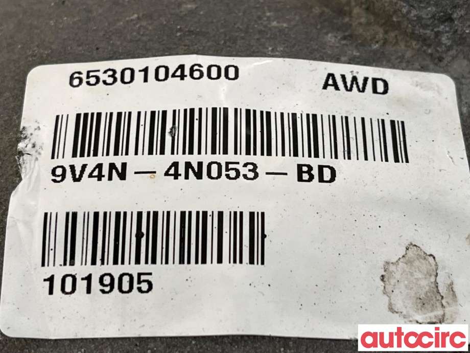 Kardang klokke bak til Ford Kuga 2008-2012 (Type I)  (FORD|1590823|9V4N-4200-AA)