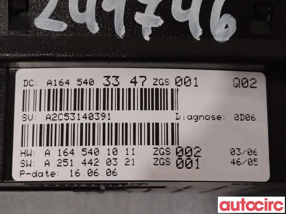 Instrumentpanel til Mercedes GL 2006-2012 (X164) (X164) (MERCEDES|A1645403347|)