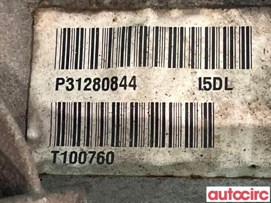 Girkasse 4WD fordelingskasse til Volvo XC60 2008-2013 (Type I, Fase 1) (VOLVO|36002709|31280844)