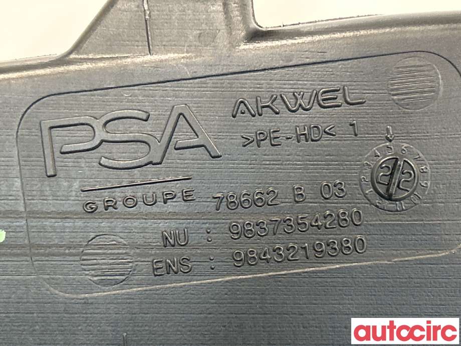 Spylertank til Peugeot 308 2021-->> (Type III) (PEUGEOT|9843219380|)