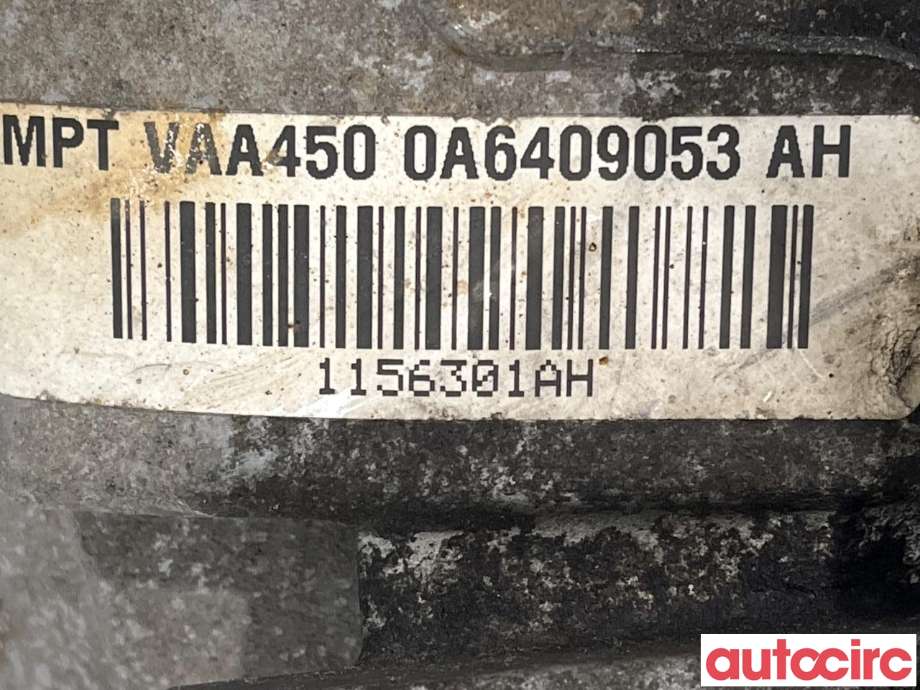 Girkasse 4WD fordelingskasse til VW Tiguan 2011-2016 (Type I, Fase 2) (VOLKSWAGEN|0A6409053AH)