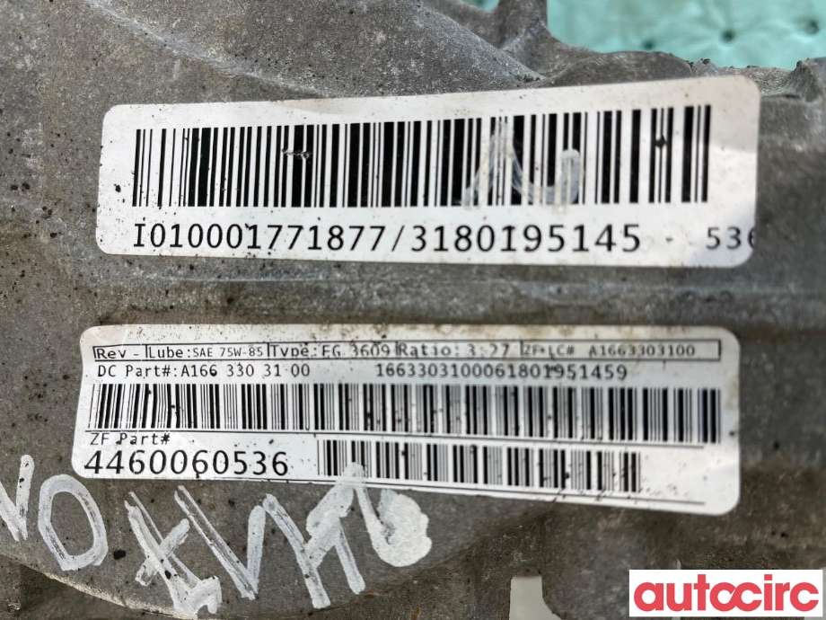 Kardang til Mercedes GLE 2015-2018 (Fase 2) (W166) (W166) (MERCEDES|A1663303100|A166330310080)